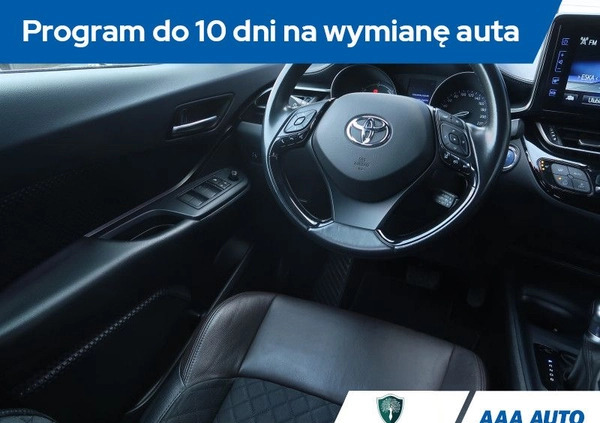 Renault Clio cena 57999 przebieg: 43000, rok produkcji 2021 z Kożuchów małe 121